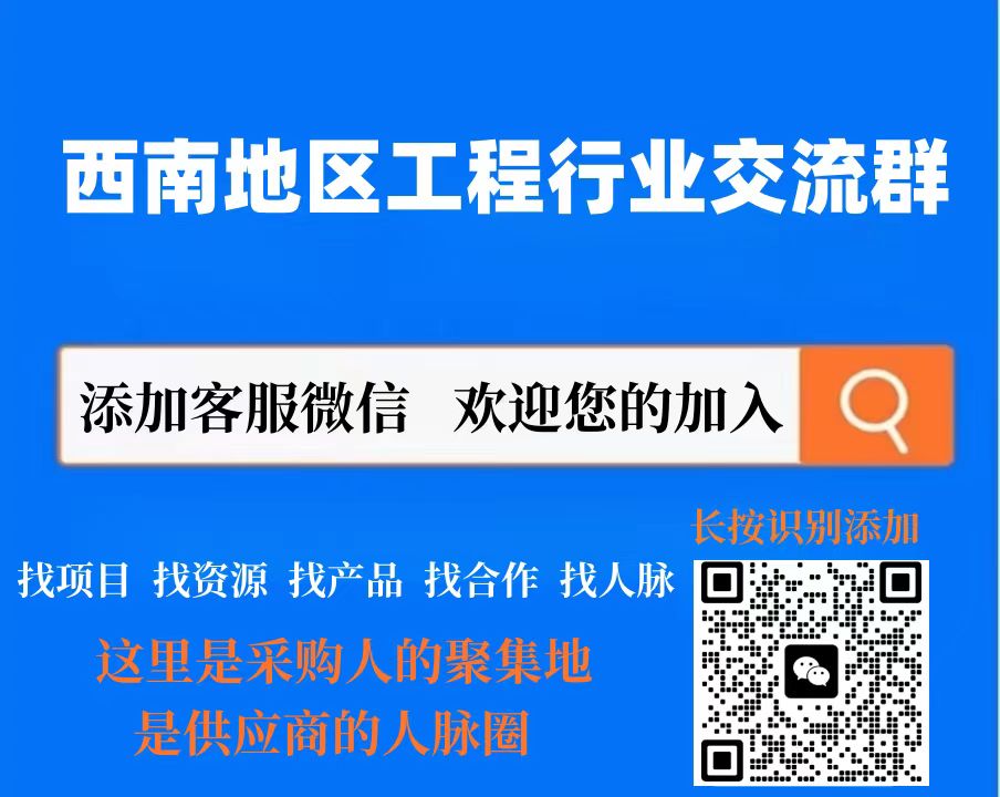 1687945917481407.jpg 微信图片_20230628175150.jpg